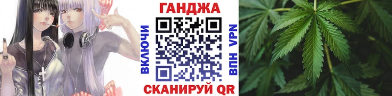 Что такое Белая Калитва АМФЕТАМИН  Канабис  A-PVP  Псилоцибиновые грибы  Гашиш  Меф мяу мяу 