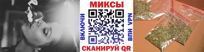 Бутират жидкий экстази  как найти наркотики  Белая Калитва 