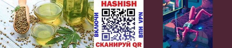 Canna-Cookies марихуана  Белая Калитва 