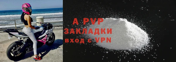 ECSTASY Балабаново