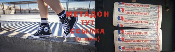 мескалин Балахна