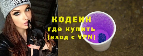 ECSTASY Балабаново