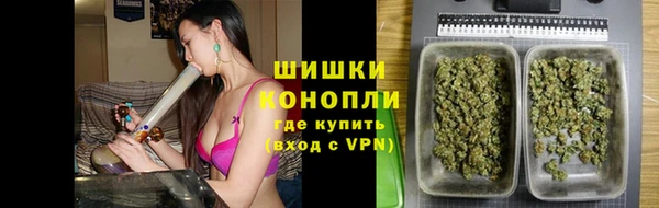 ECSTASY Балабаново