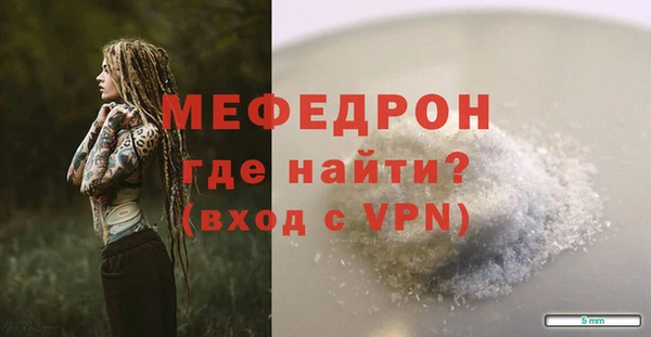 марки lsd Баксан