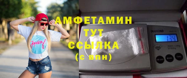марки lsd Баксан