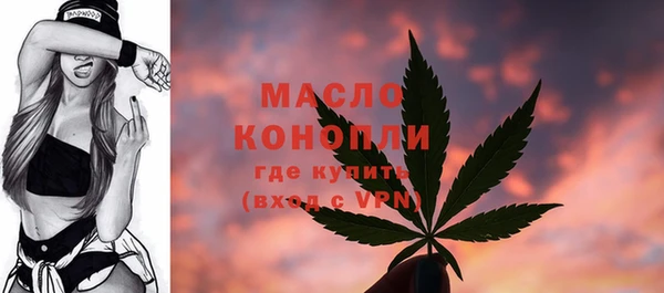 ECSTASY Балабаново