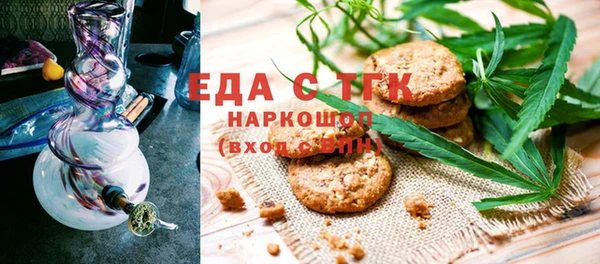 марки lsd Баксан