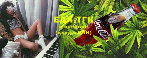 марки lsd Баксан