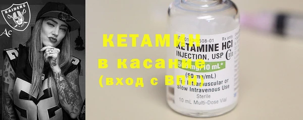 ECSTASY Балабаново