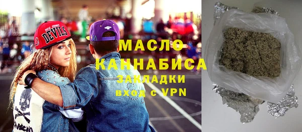 марки lsd Баксан
