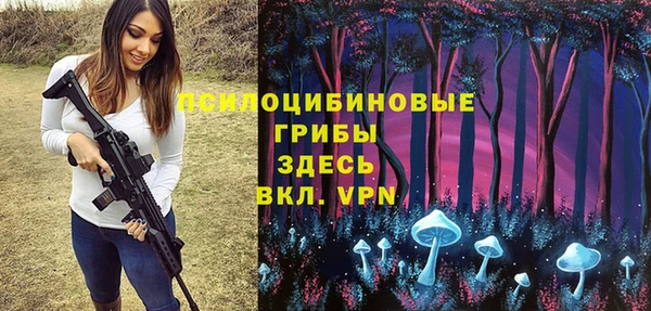 марки lsd Баксан