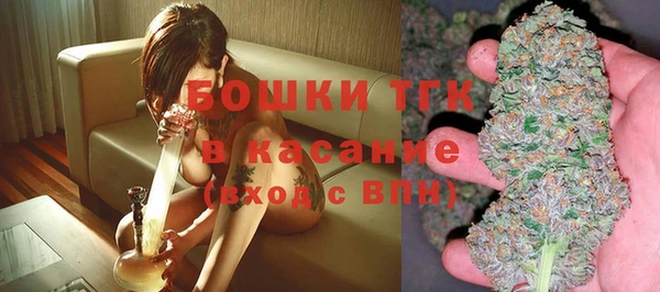 ECSTASY Балабаново