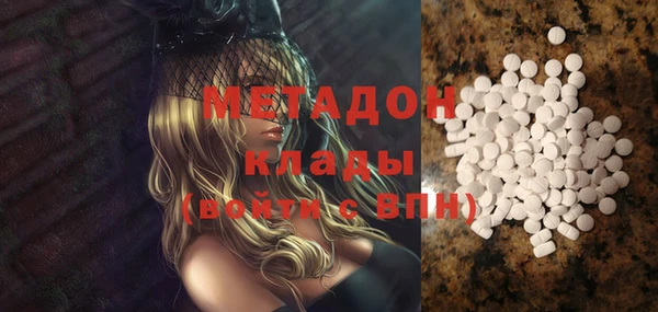 марки lsd Баксан