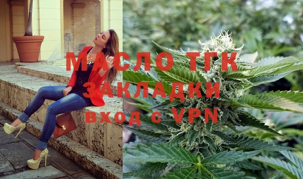 марки lsd Баксан