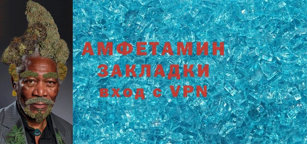 ECSTASY Балабаново