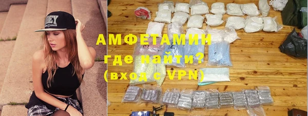 ECSTASY Балабаново