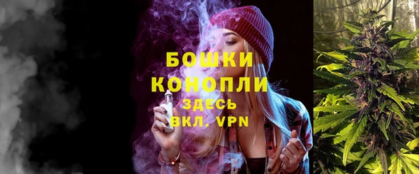 марки lsd Баксан