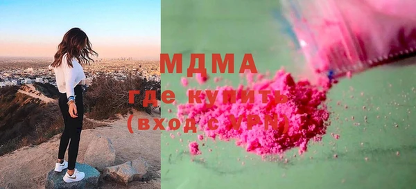 марки lsd Баксан