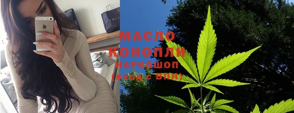 марки lsd Баксан